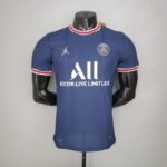 Primera equipación Player Version París Saint-Germain 2021/22