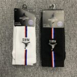 calcetines psg paquete