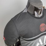 Tercera equipación Player Version París Saint-Germain 202122