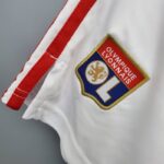 Pantalón Corto Olympique de Lyon 21/22 (3 equipaciones)