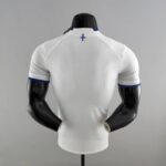 DORSAL Camiseta Olympique de Marsella Primera Equipación 2022-2023 Versión Jugador