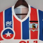 PECHO Camiseta Retro Colo Colo segunda equipación 1986