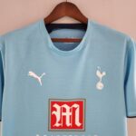 PECHO Camiseta Retro Tottenham segunda equipación 0607