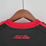 Camiseta Granada segunda equipación 2022 - 2023 versión fan cuello posterior Camiseta Granada segunda equipación 2022 - 2023 versión fan cuello posterior