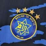 Camiseta Maccabi Tel Aviv segunda equipación 2022 - 2023 versión fan escudo Camiseta Maccabi Tel Aviv segunda equipación 2022 - 2023 versión fan escudo
