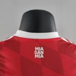 Camiseta Bayern Munich edición campeon 22-23 - versión jugador - posterior Camiseta Bayern Munich edición campeon 22-23 - versión jugador - posterior