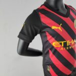 Conjunto niños Manchester City segunda equipación 22-23 - lateral
