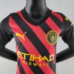 Conjunto niños Manchester City segunda equipación 22-23 - marca