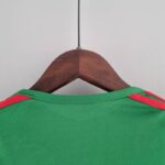 Body Mexíco primera equipación 2022-2023 dorso del cuello Body Mexíco primera equipación 2022-2023 dorso del cuello