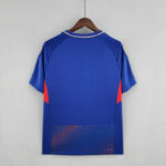 Camiseta Lyon segunda equipación 2022-2023 dorso