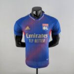 Camiseta Lyon segunda equipación 2022-2023 - versión jugador frontal