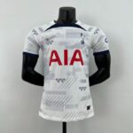 camiseta tottenham 2024 camiseta tottenham 2024