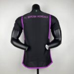 camiseta bayern múnich 2024 dorsal camiseta bayern múnich 2024 dorsal