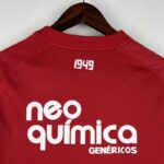 camiseta retro corinthians 2011 cuello anterior camiseta retro corinthians 2011 cuello anterior