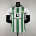 camiseta del real betis 2024 camiseta del real betis 2024