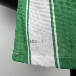 camiseta del real betis 2024 material camiseta del real betis 2024 material