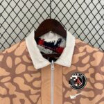 chaqueta reversible PSG cuello frontal reversible