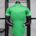 segunda equipacion betis 2024 dorsal segunda equipacion betis 2024 dorsal