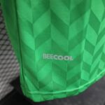 segunda equipacion betis 2024 material segunda equipacion betis 2024 material