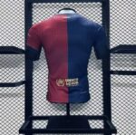 CAMISETA BARCELONA PRIMERA EQUIPACION 24 25 DORSAL CAMISETA BARCELONA PRIMERA EQUIPACION 24 25 DORSAL