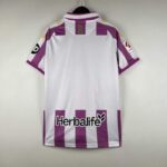 Camiseta Real Valladolid Home-dorsal
