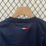 Conjunto primera equipación para niños cuello dorsal PSG 2024