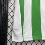 Real betis primera equipación beecool 2024