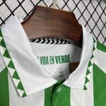 Real betis primera equipación cuello 2024