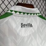 Real betis primera equipación sevilla 2024