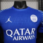 Camiseta-edicion-especial-version-jugador-PSG-2024-2025-pecho Camiseta-edicion-especial-version-jugador-PSG-2024-2025-pecho
