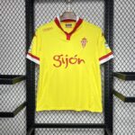 Camiseta Retro Sporting de Gijón 2015-2016 Segunda Equipación frontal