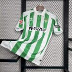 camiseta-real-betis-primera-equipacion-patrocinador-2024-2025-frontal