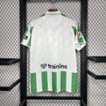 camiseta-real-betis-primera-equipacion-patrocinador-2024-2025-parte-trasera