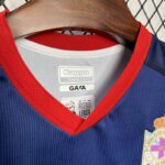 Camiseta-deportivo-de-la-coruña-segunda-equipacion-2024-2025-dorsal