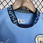 Conjunto Niño Manchester City Primera Equipacion 2024-2025 cuello