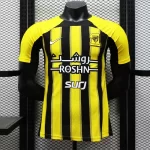 camiseta-Al-Ittihad-primera-equipacion-2024-2025