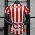 camiseta-chivas-de-guadalajara-primera-equipacion-version-jugador-2024-2025-parte-trasera camiseta-chivas-de-guadalajara-primera-equipacion-version-jugador-2024-2025-parte-trasera