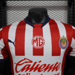 camiseta-chivas-de-guadalajara-primera-equipacion-version-jugador-2024-2025-pecho camiseta-chivas-de-guadalajara-primera-equipacion-version-jugador-2024-2025-pecho