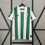 camiseta-cordoba-primera-equipacion-2024-2025
