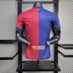 camiseta-version-jugador-fc-barcelona-primera-equipacion-2-colplay-2024-2025-parte-trasera camiseta-version-jugador-fc-barcelona-primera-equipacion-2-colplay-2024-2025-parte-trasera