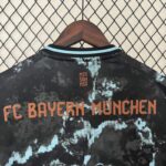 Camiseta Bayern Munich Segunda Equipacion 2024-2025 cuello