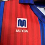 Camiseta Retro FC Barcelona Primera Equipación 1991-1992 logo