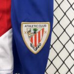 Conjunto Niño Atletico de Bilbao Segunda Equipacion 2024-2025 logo pantalon