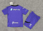 Conjunto-niño-al-hilal-tercera-equipacion-2024-2025-parte-trasera