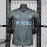 Camiseta Napoli Versión Jugador Edicion Especial 2024-2025