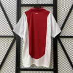 Camiseta Ajax primera equipacion 2024-2025 dorsal. Camiseta Ajax primera equipacion 2024-2025 dorsal.
