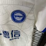 conjunto-niño-alaves-segunda-equipacion-2024-2025-escudo conjunto-niño-alaves-segunda-equipacion-2024-2025-escudo