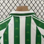 conjunto-niño-real-betis-primera-equipacion-retro-1995-1997-dorsal-trasero conjunto-niño-real-betis-primera-equipacion-retro-1995-1997-dorsal-trasero