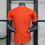 camiseta-portugal-primera-equipacion-versión-jugador-2025-2026-parte-trasera