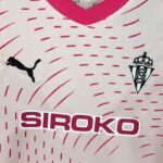 conjunto-niño-sporting-gijon-tercera-equipacion-2024-2025-pecho conjunto-niño-sporting-gijon-tercera-equipacion-2024-2025-pecho
